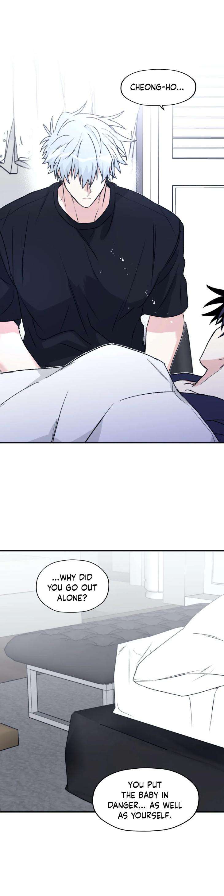 Surge-Towards-You-By-Cheongyeon-Eng page 23