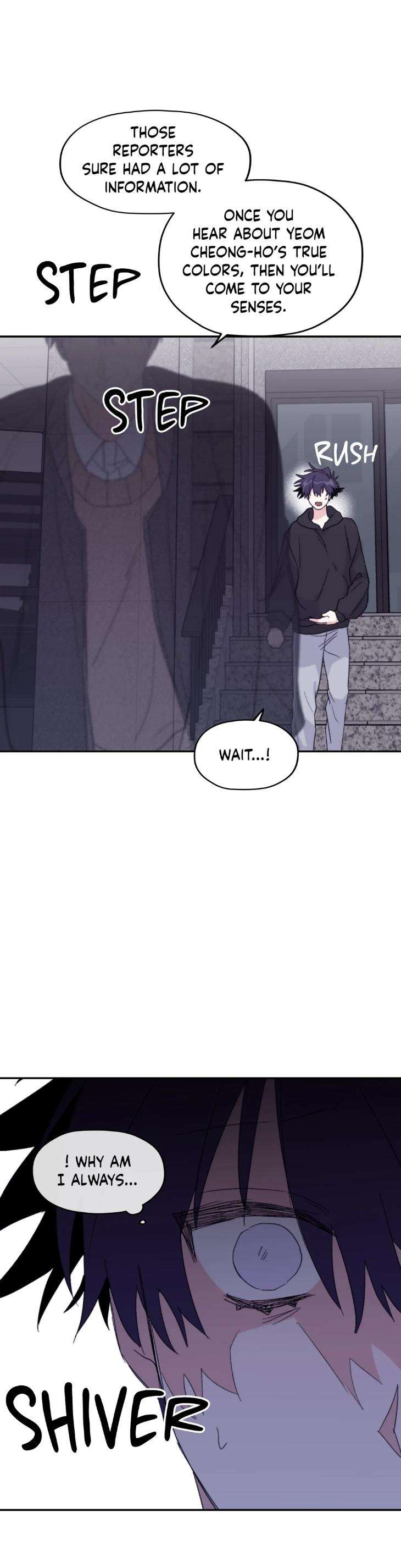 Surge-Towards-You-By-Cheongyeon-Eng page 17