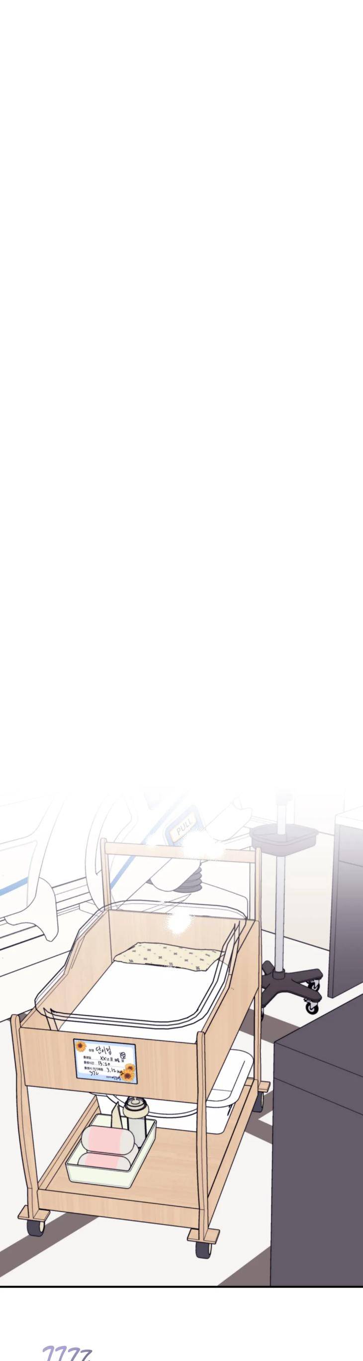 Surge-Towards-You-By-Cheongyeon-Eng page 20