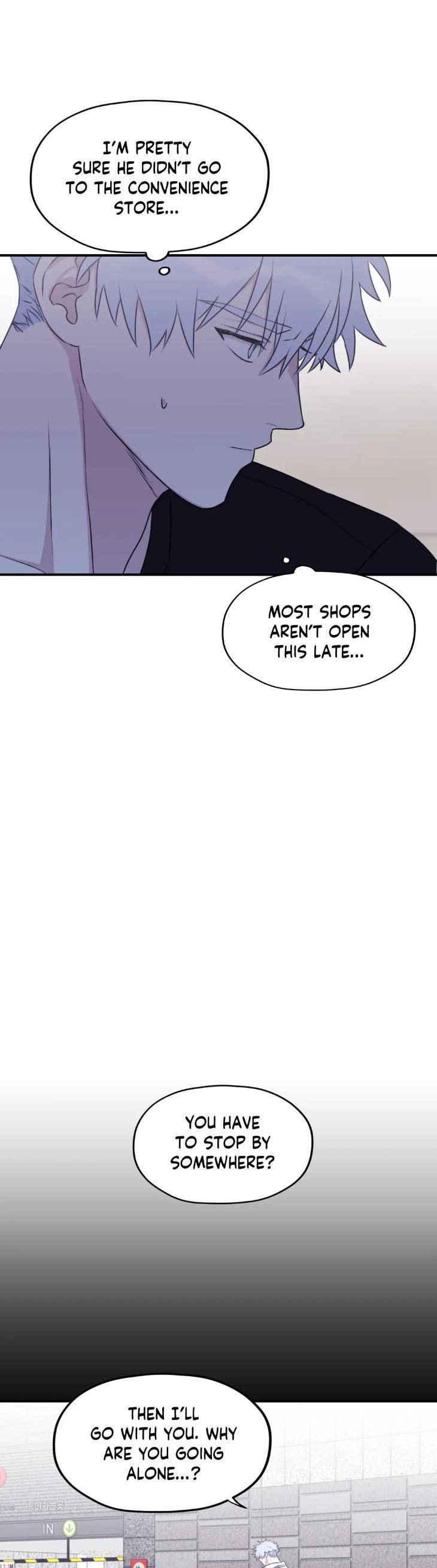 Surge-Towards-You-By-Cheongyeon-Eng page 5