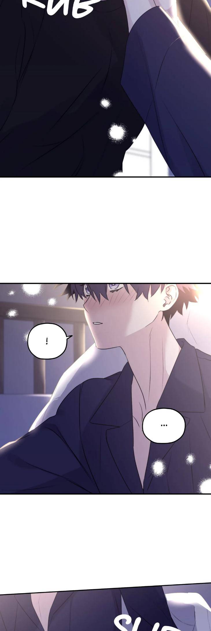 Surge-Towards-You-By-Cheongyeon-Eng page 17