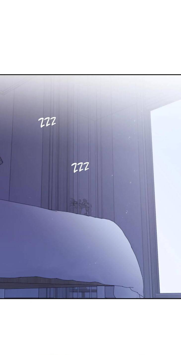 Surge-Towards-You-By-Cheongyeon-Eng page 2