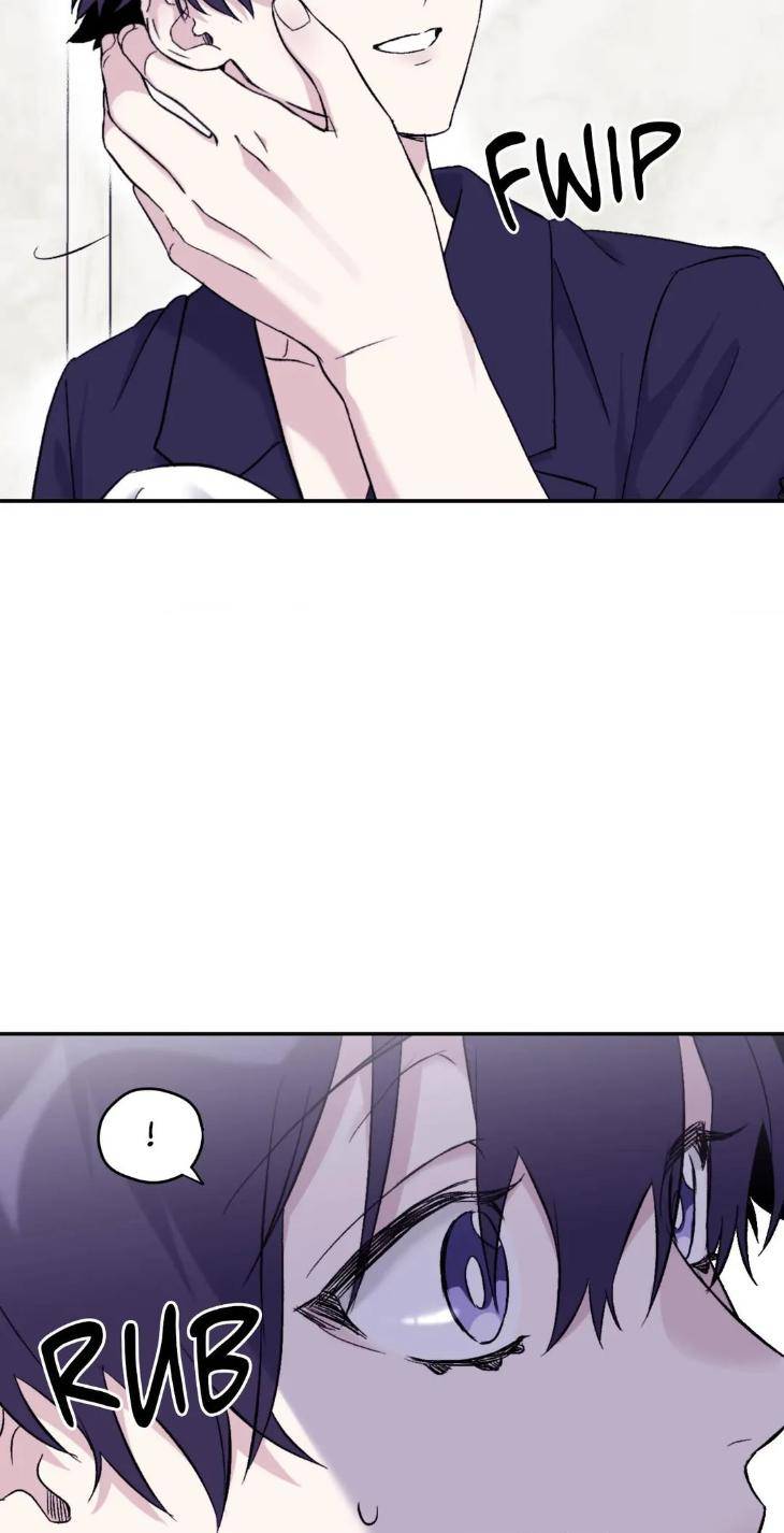 Surge-Towards-You-By-Cheongyeon-Eng page 48