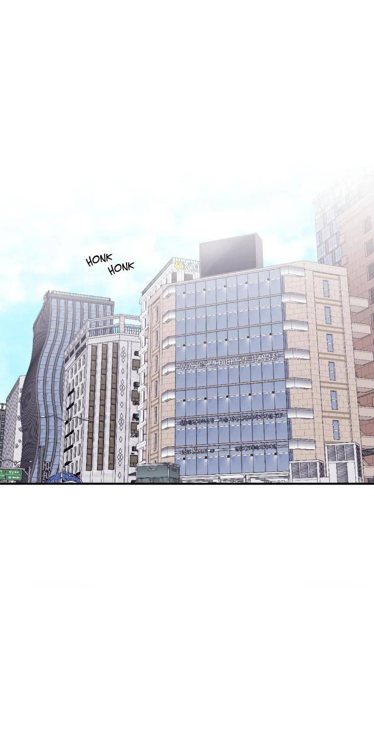 Surge-Towards-You-By-Cheongyeon-Eng chapter_065 thumbnail