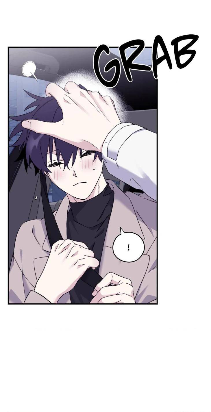 Surge-Towards-You-By-Cheongyeon-Eng page 5