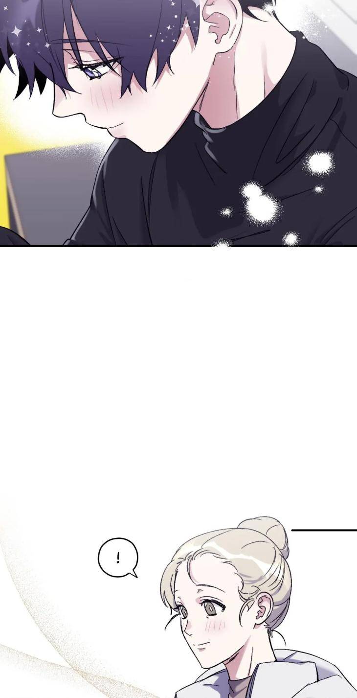 Surge-Towards-You-By-Cheongyeon-Eng page 19