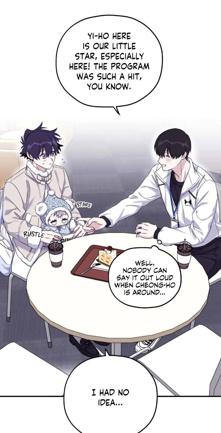 Surge-Towards-You-By-Cheongyeon-Eng page 12