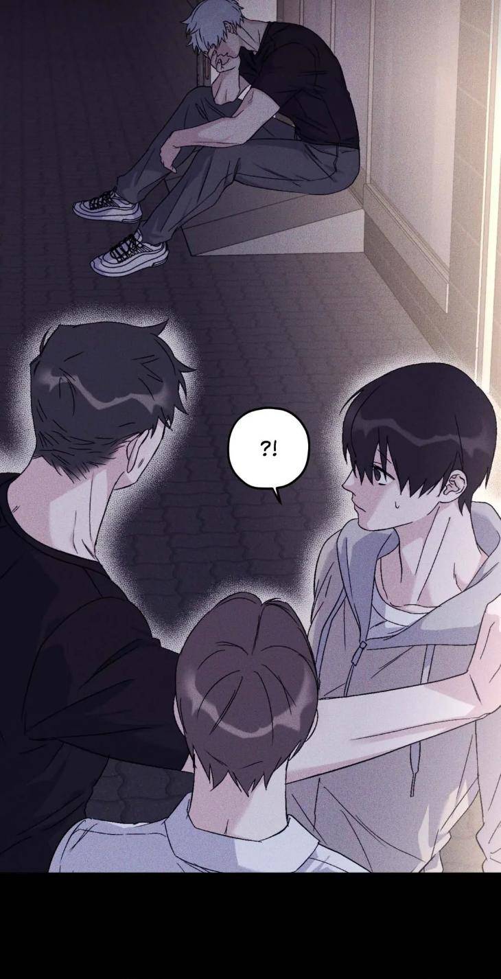 Surge-Towards-You-By-Cheongyeon-Eng page 49