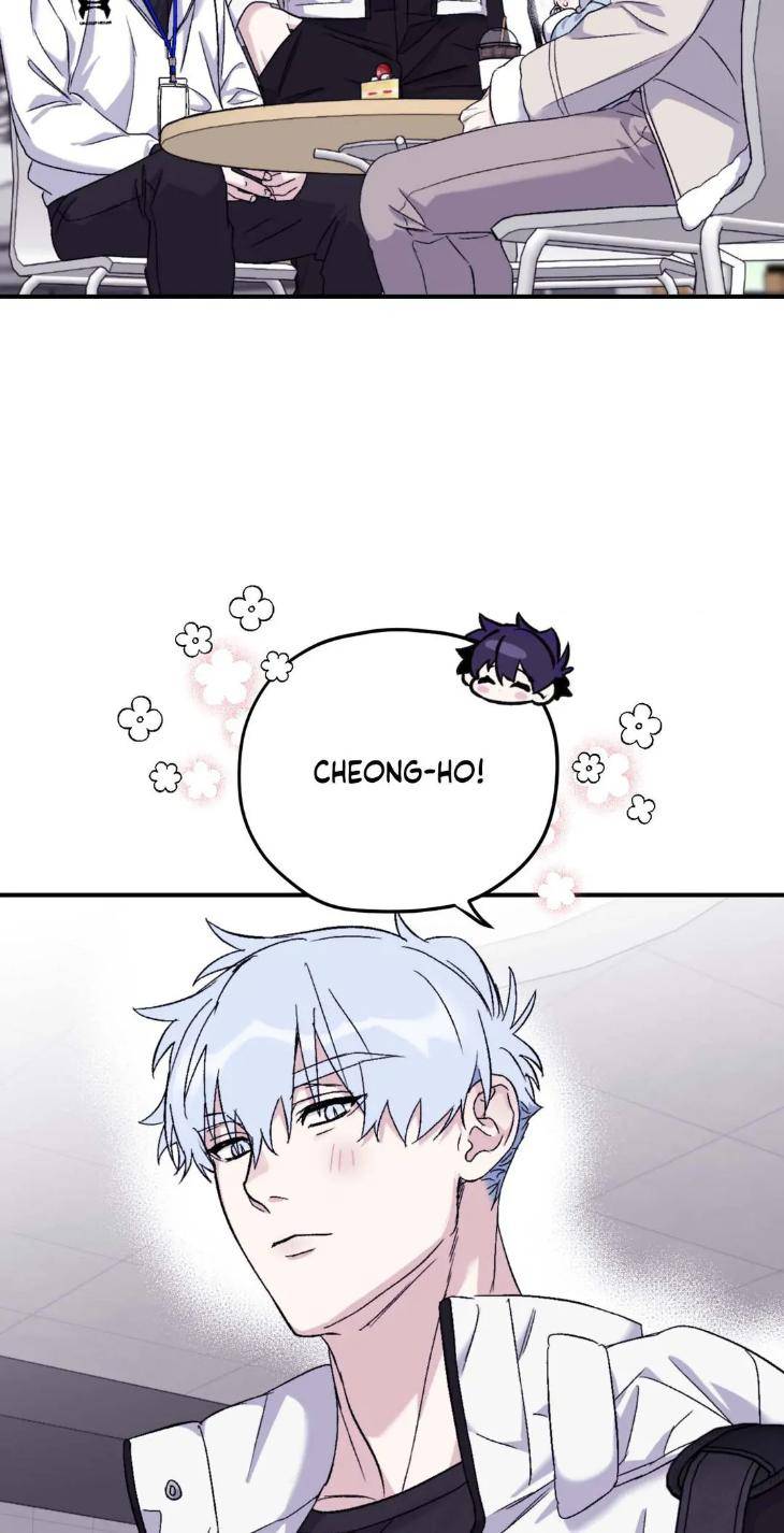 Surge-Towards-You-By-Cheongyeon-Eng page 67