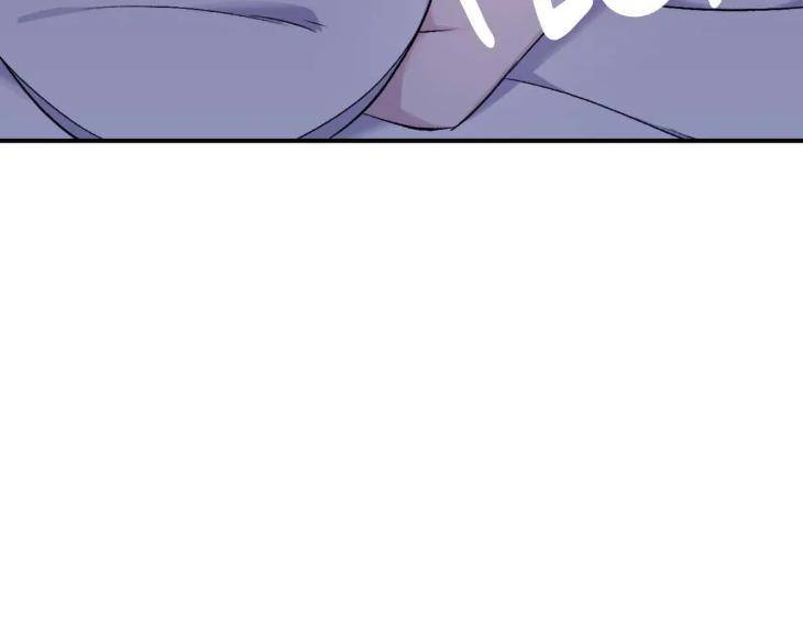 Surge-Towards-You-By-Cheongyeon-Eng page 25