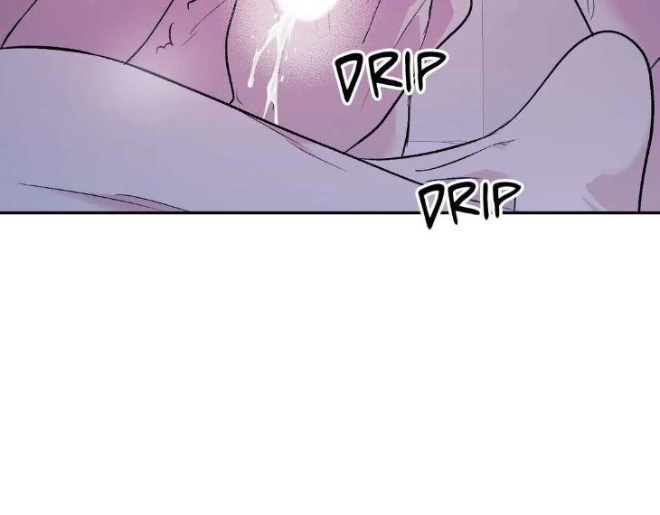 Surge-Towards-You-By-Cheongyeon-Eng page 33