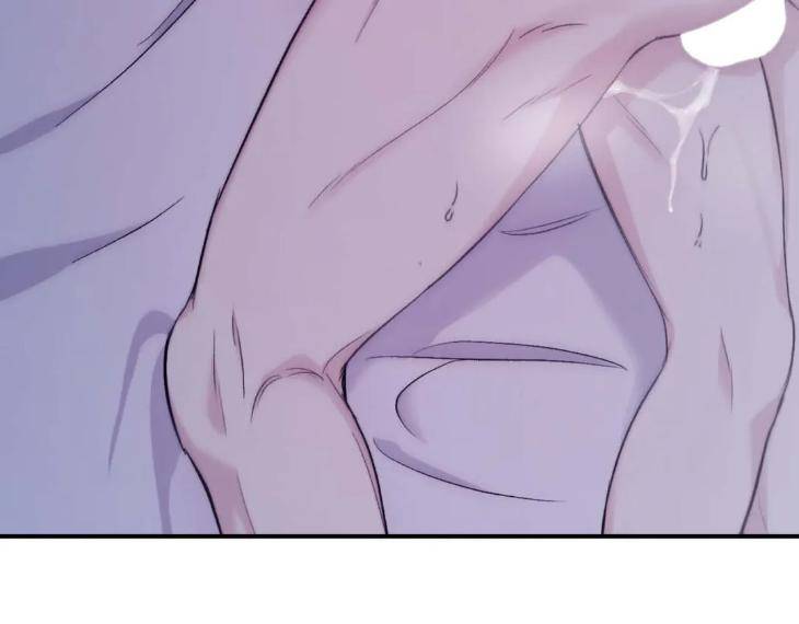Surge-Towards-You-By-Cheongyeon-Eng page 37