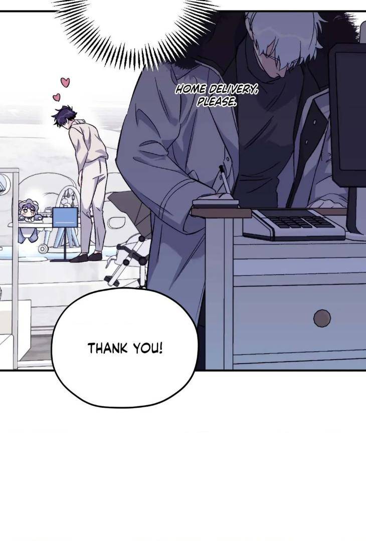 Surge-Towards-You-By-Cheongyeon-Eng page 17