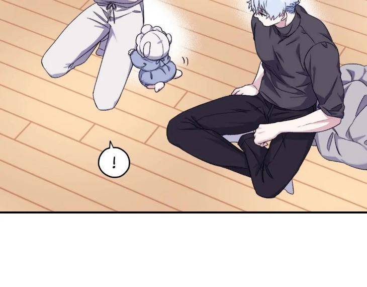 Surge-Towards-You-By-Cheongyeon-Eng page 42