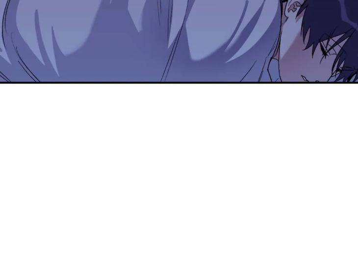 Surge-Towards-You-By-Cheongyeon-Eng page 36