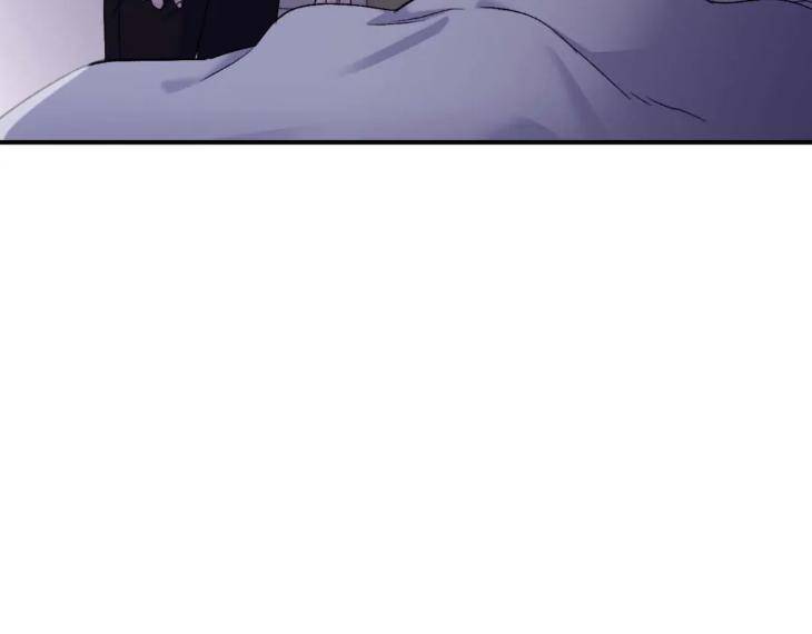 Surge-Towards-You-By-Cheongyeon-Eng page 51