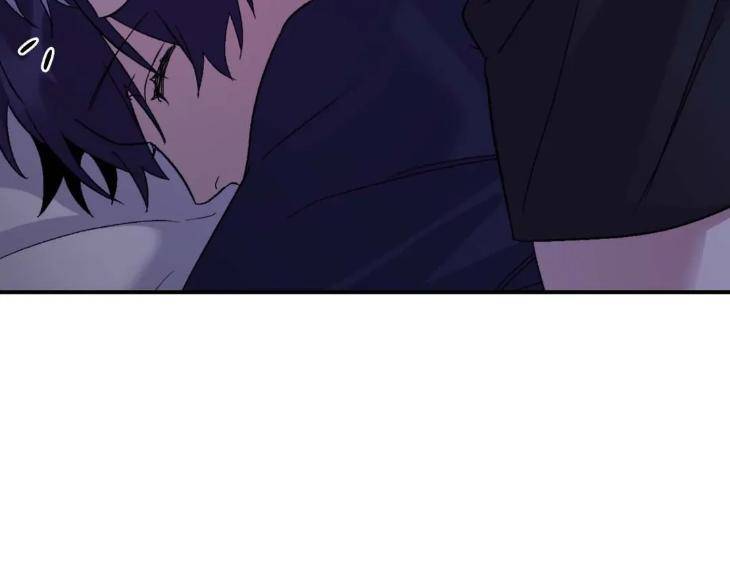 Surge-Towards-You-By-Cheongyeon-Eng page 7