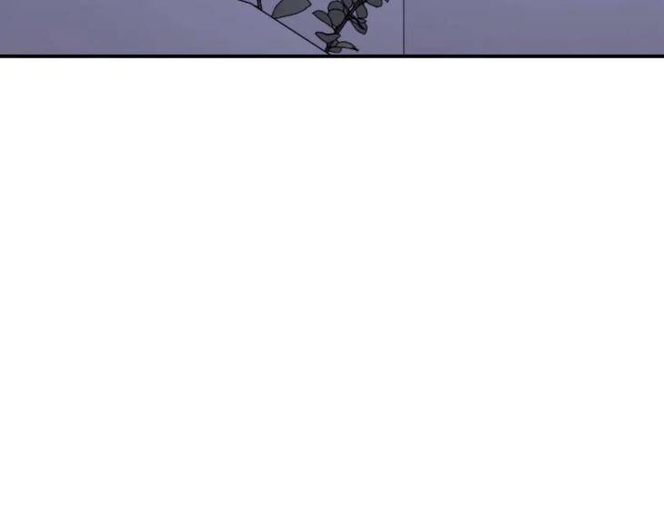 Surge-Towards-You-By-Cheongyeon-Eng page 15