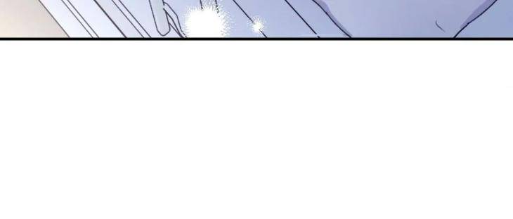 Surge-Towards-You-By-Cheongyeon-Eng page 30
