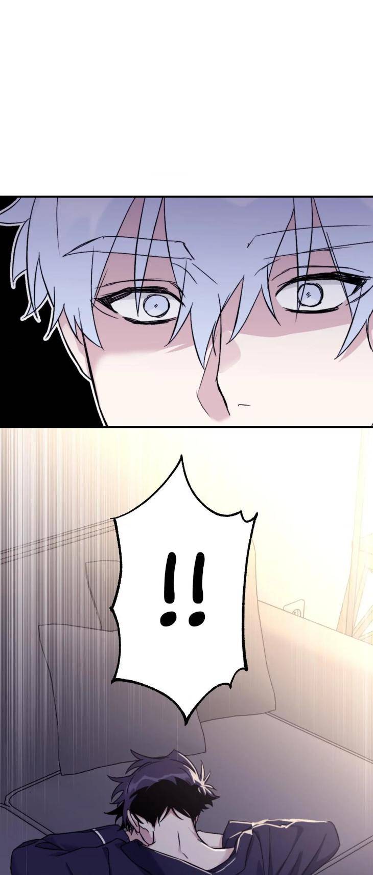 Surge-Towards-You-By-Cheongyeon-Eng page 18