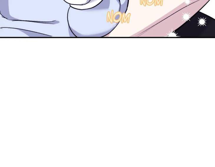 Surge-Towards-You-By-Cheongyeon-Eng page 29