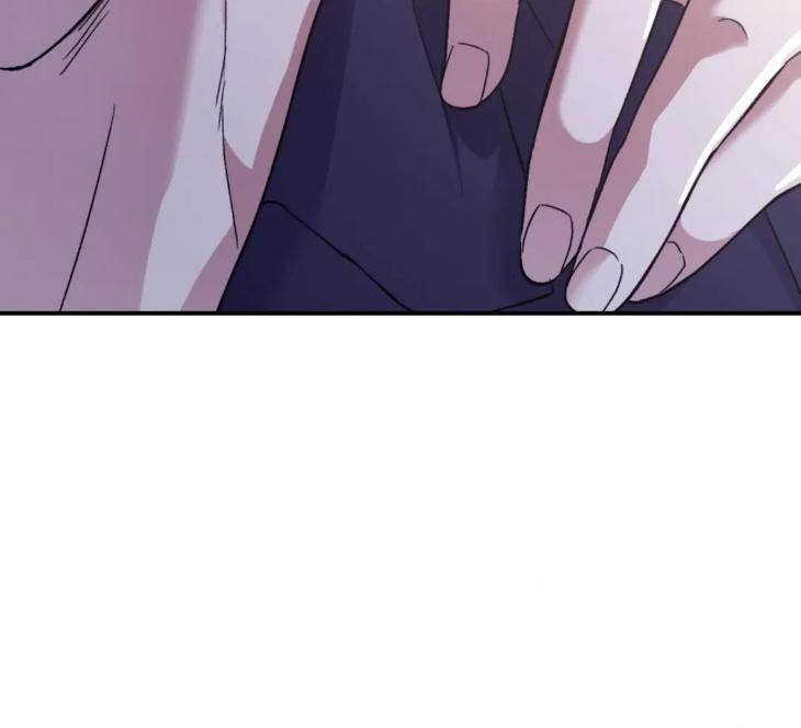 Surge-Towards-You-By-Cheongyeon-Eng page 41