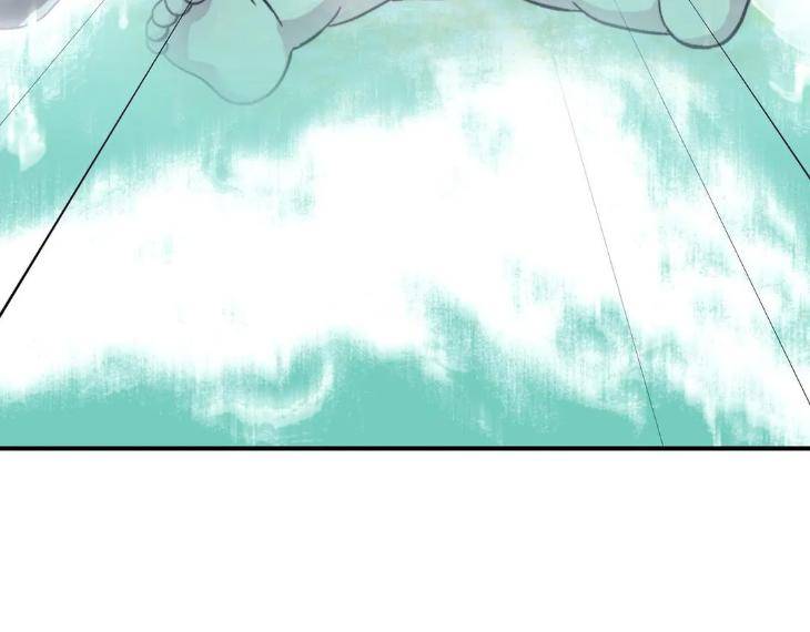 Surge-Towards-You-By-Cheongyeon-Eng page 20