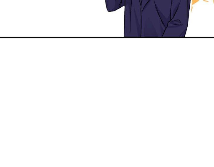 Surge-Towards-You-By-Cheongyeon-Eng page 8