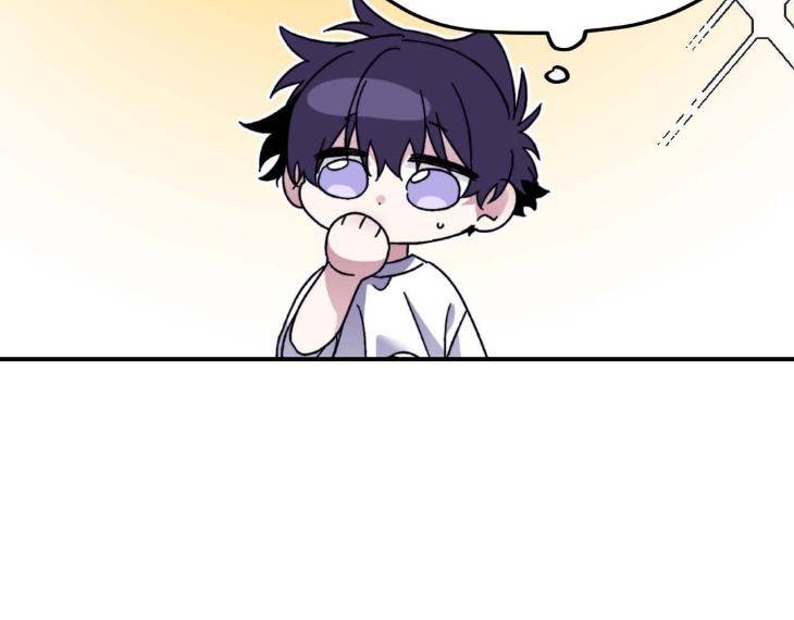 Surge-Towards-You-By-Cheongyeon-Eng page 30