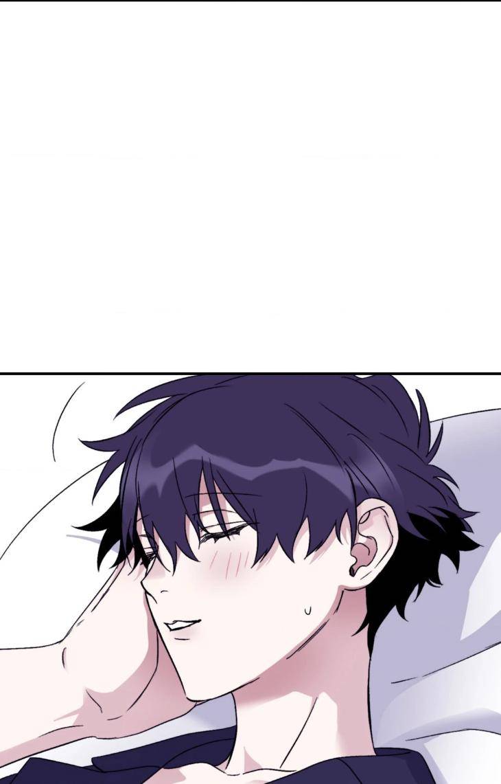 Surge-Towards-You-By-Cheongyeon-Eng page 12