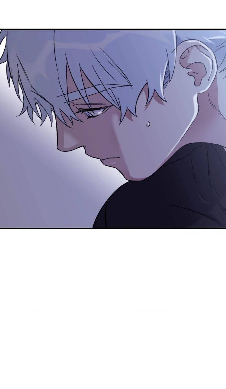 Surge-Towards-You-By-Cheongyeon-Eng page 25