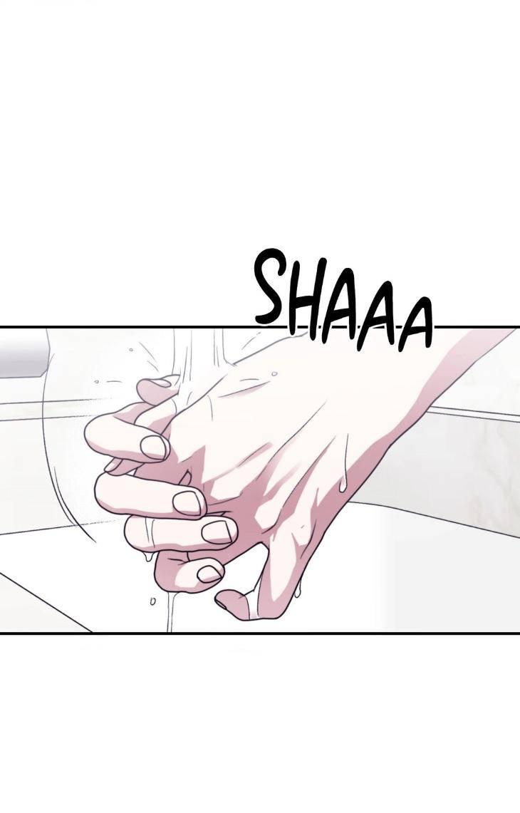 Surge-Towards-You-By-Cheongyeon-Eng page 49
