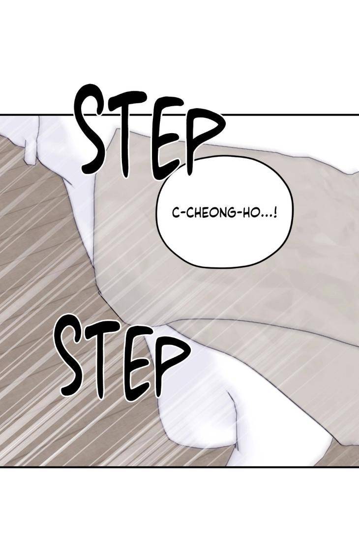 Surge-Towards-You-By-Cheongyeon-Eng page 60