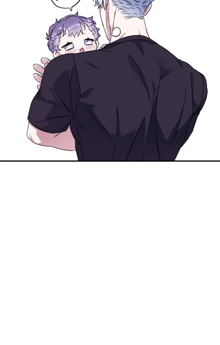 Surge-Towards-You-By-Cheongyeon-Eng page 17