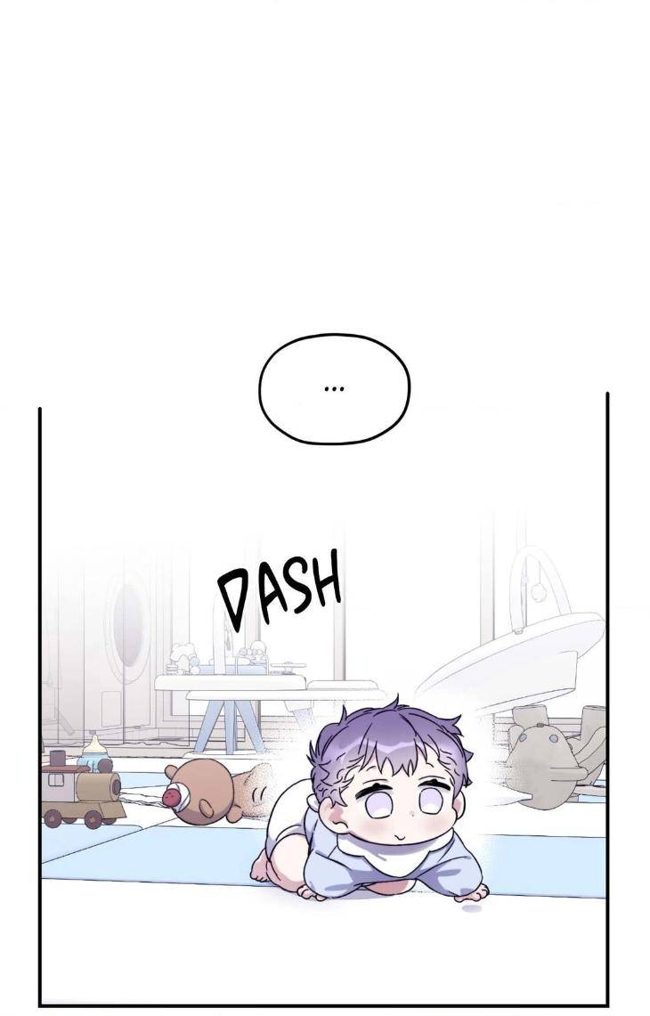 Surge-Towards-You-By-Cheongyeon-Eng page 41