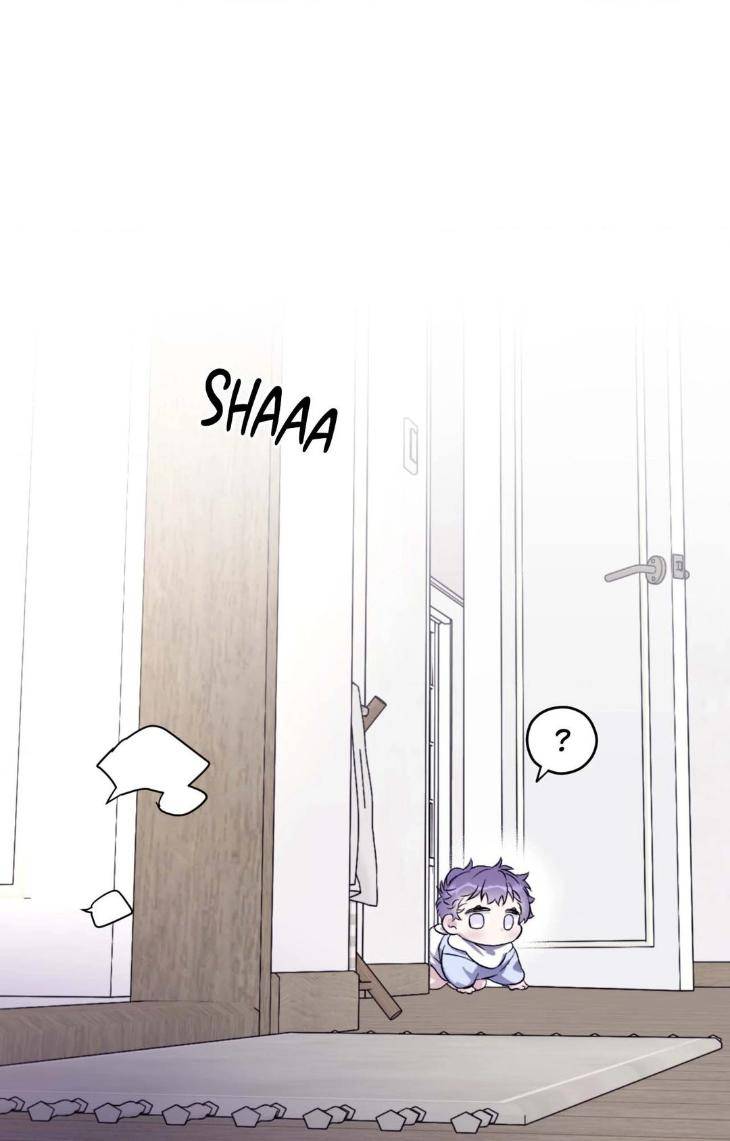 Surge-Towards-You-By-Cheongyeon-Eng page 42
