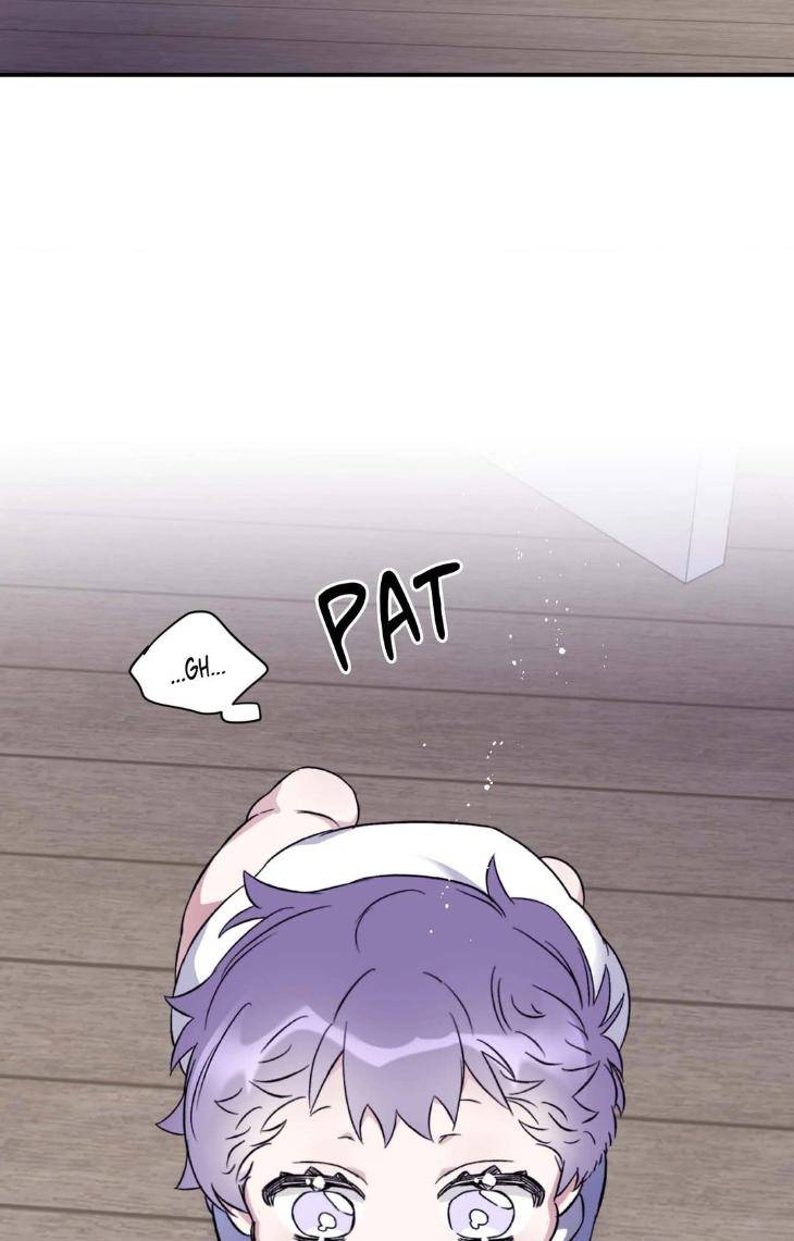 Surge-Towards-You-By-Cheongyeon-Eng page 43