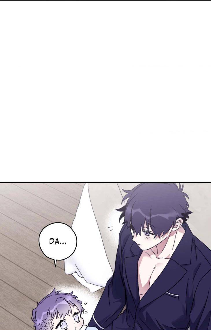 Surge-Towards-You-By-Cheongyeon-Eng page 48