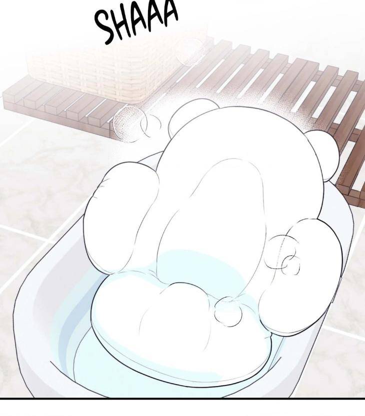 Surge-Towards-You-By-Cheongyeon-Eng page 57