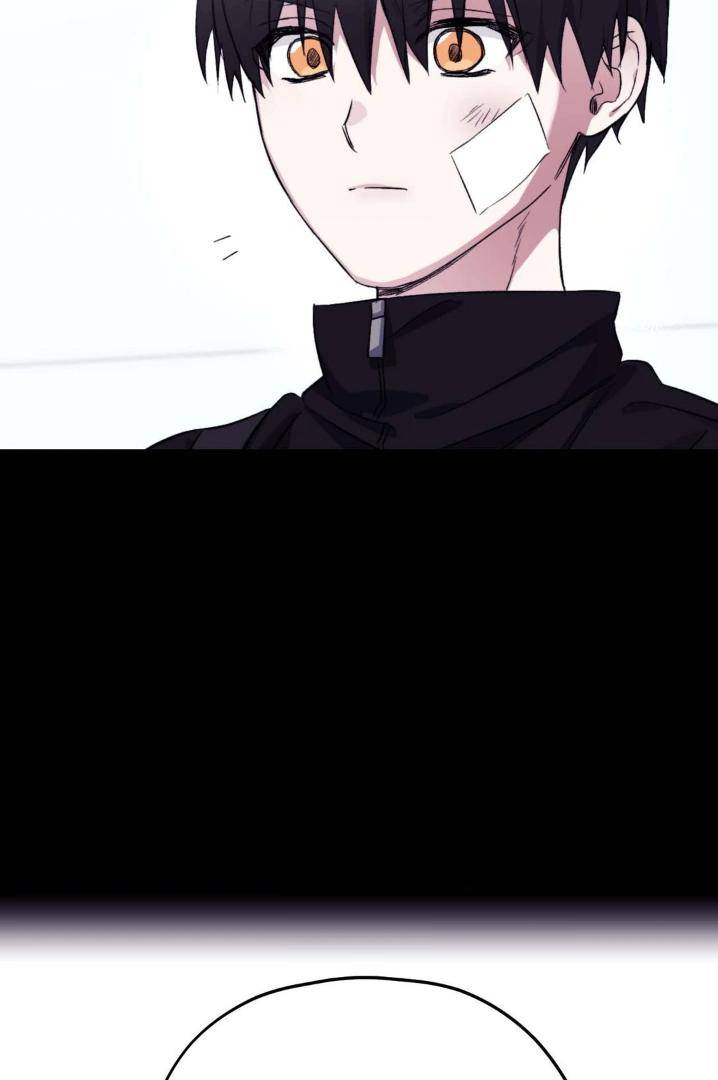 Surge-Towards-You-By-Cheongyeon-Eng page 13