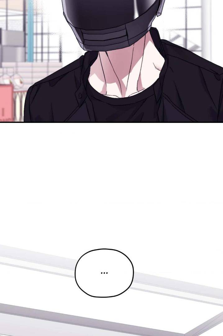 Surge-Towards-You-By-Cheongyeon-Eng page 41