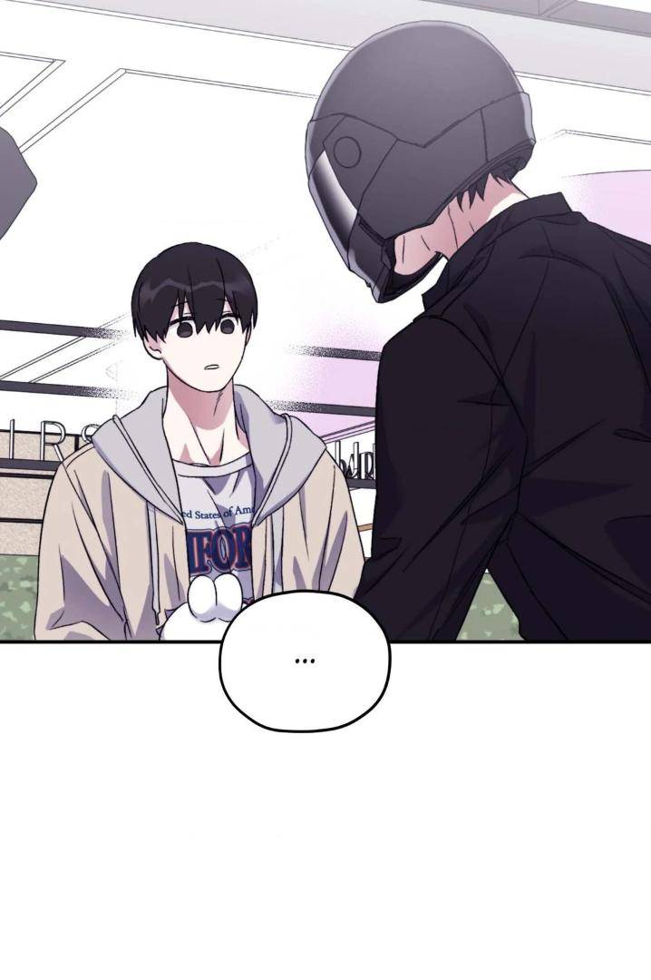 Surge-Towards-You-By-Cheongyeon-Eng page 42