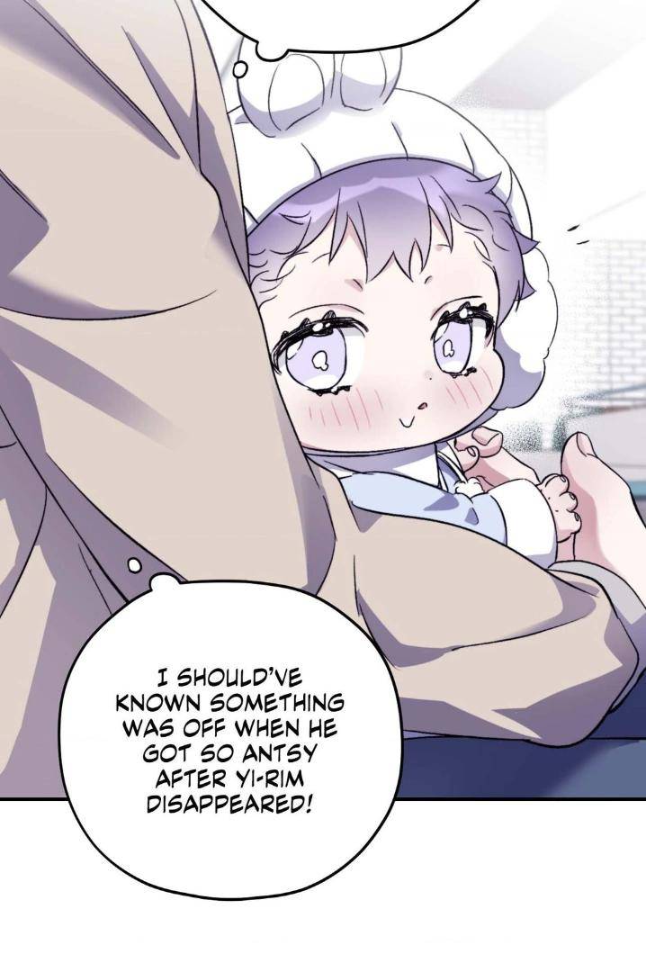 Surge-Towards-You-By-Cheongyeon-Eng page 47