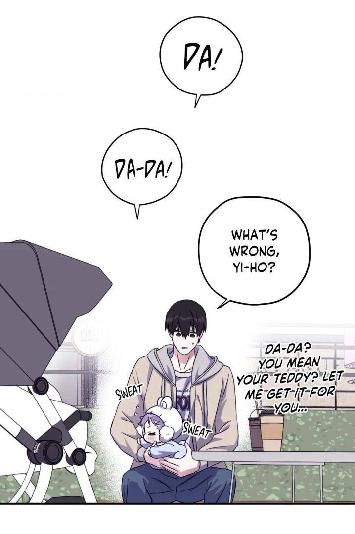 Surge-Towards-You-By-Cheongyeon-Eng page 48