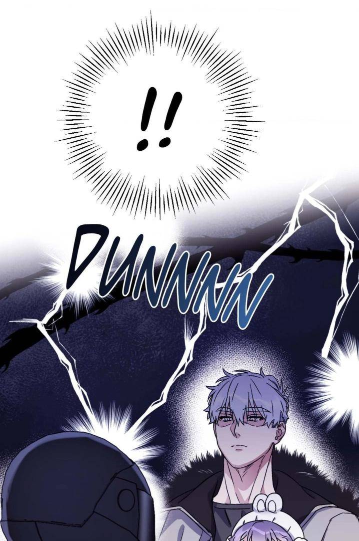 Surge-Towards-You-By-Cheongyeon-Eng page 56