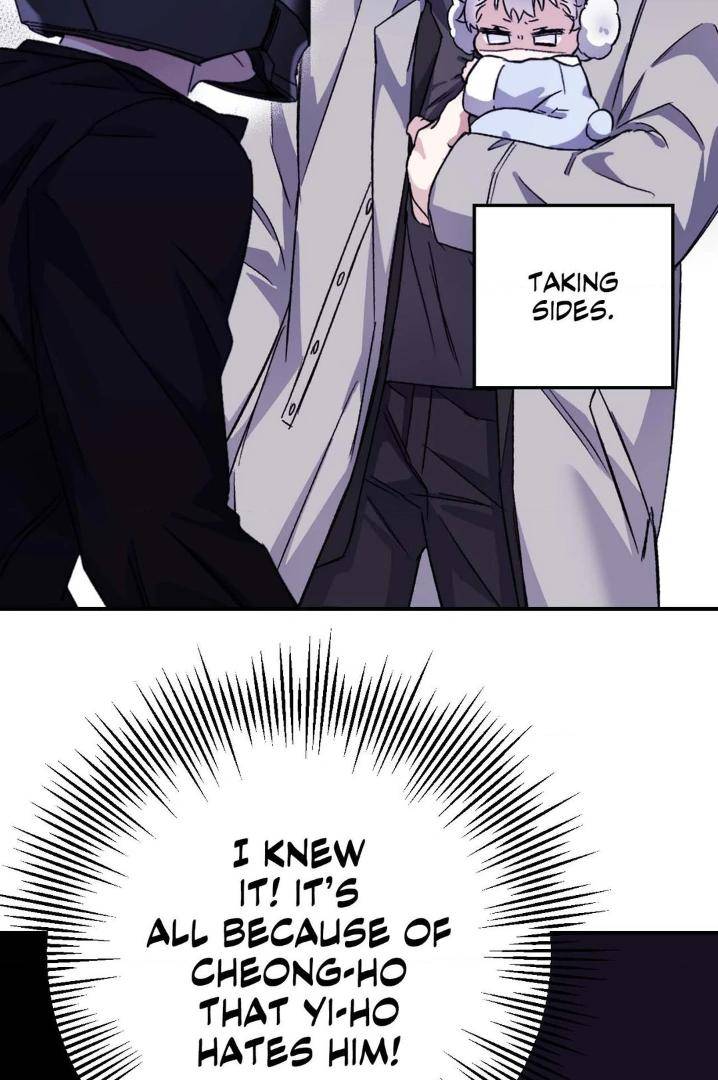 Surge-Towards-You-By-Cheongyeon-Eng page 57