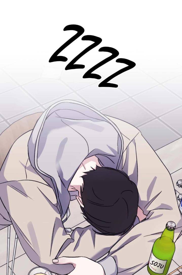 Surge-Towards-You-By-Cheongyeon-Eng page 70