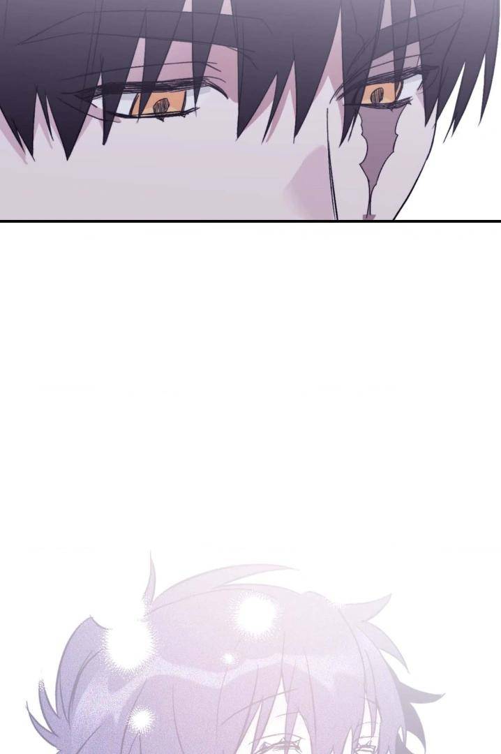 Surge-Towards-You-By-Cheongyeon-Eng page 73
