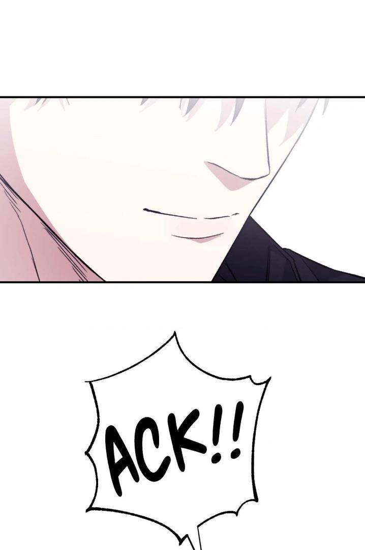 Surge-Towards-You-By-Cheongyeon-Eng page 75