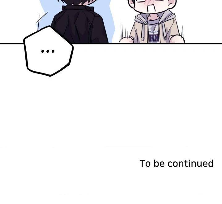 Surge-Towards-You-By-Cheongyeon-Eng page 77